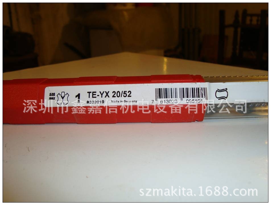 特价 现货 瑞士 Hilti 喜利得 五坑四刃钻头 TE-YX 20/52