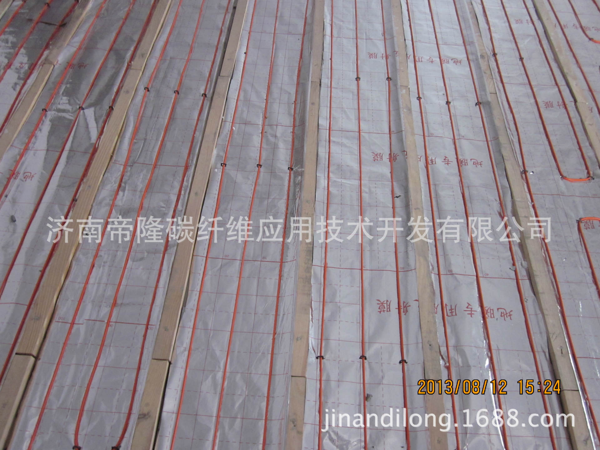 供应碳纤维地暖产品