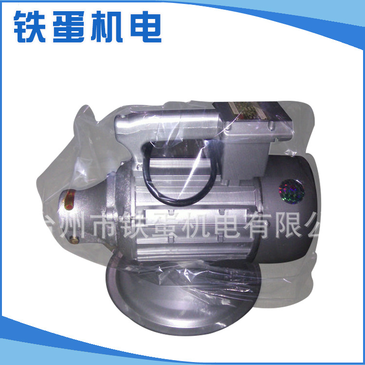 厂家供应1.5千瓦三相插入式振动器 铝线可调式振动器