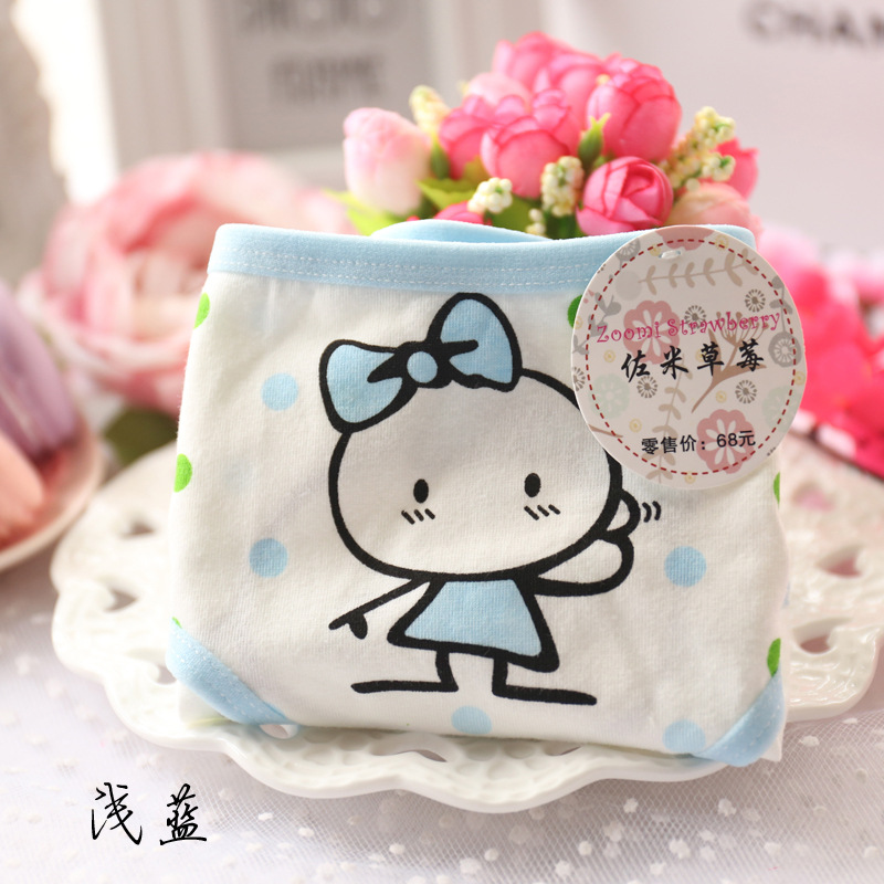 Slip jeune A010 en coton - Ref 648476 Image 27