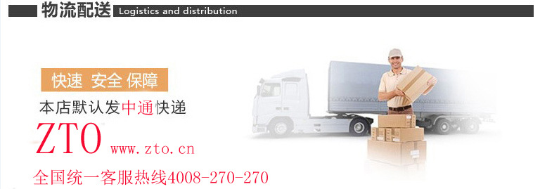 QQ图片20150617113128