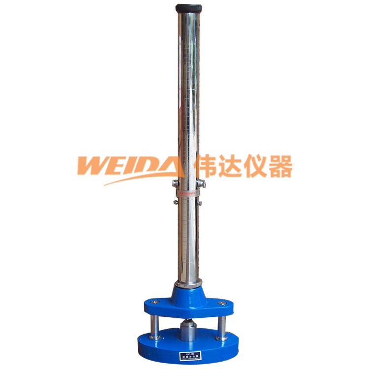 现货包邮CJQ-II漆膜冲击器符合GB/T1732涂层耐冲击0.5米1米高