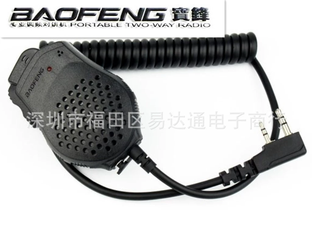 Baofeng рация-интерком UV82 UV8D UV8 двойной PTT динамики микрофон ручной для автомобиля