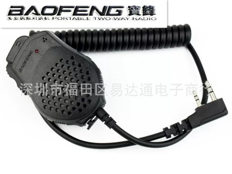 Baofeng рация-интерком UV82 UV8D UV8 двойной PTT динамики микрофон ручной для автомобиля