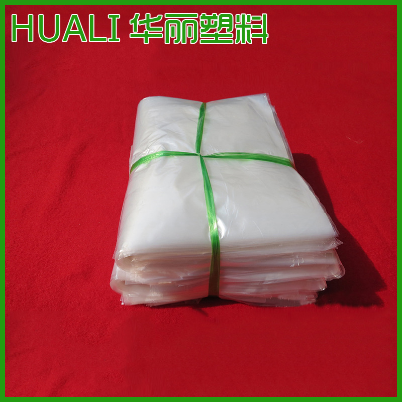 批发高压PE平口包装袋 高品质透明pe袋 服装袋