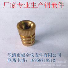 m8&times;16ä���~Ƕ��ע�� �L���~��ĸ �~肼��~�����S�ҬF؛���l