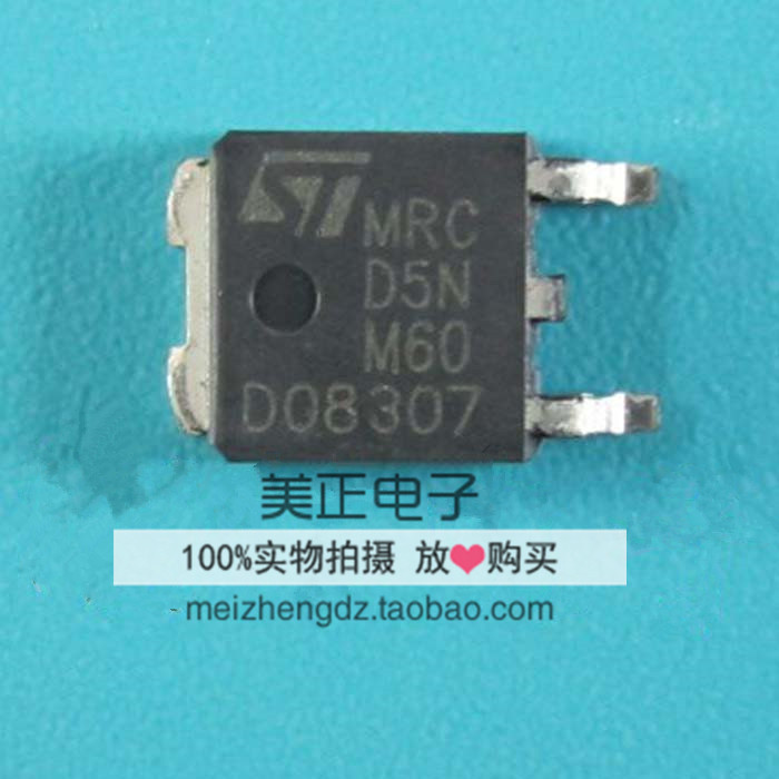 STD5NM60T4 STD5NK50ZT4 STD4NK80ZT4 STD4NK60ZT4全新原装