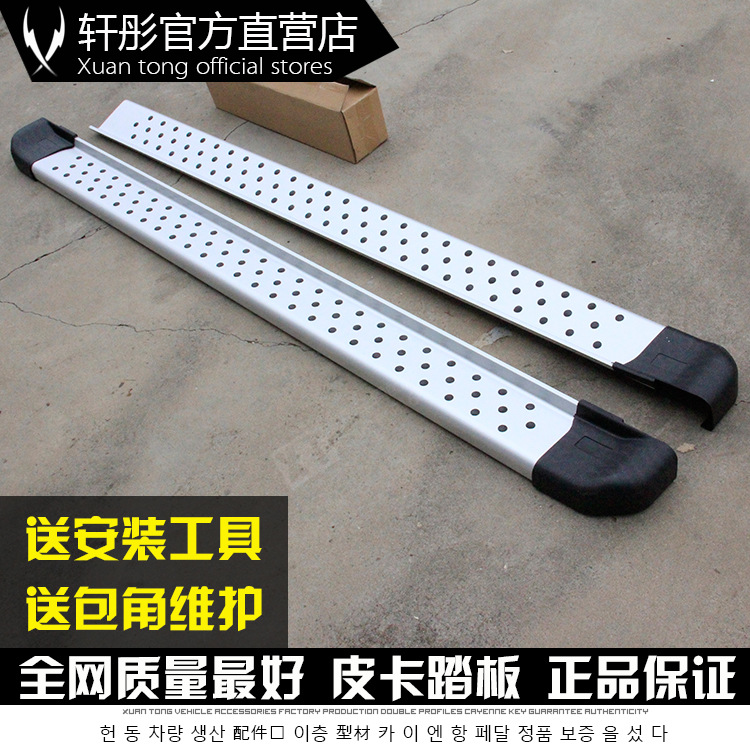 皮卡剧啪啪啪_皮卡剧啪啪啪供应商_皮卡剧啪