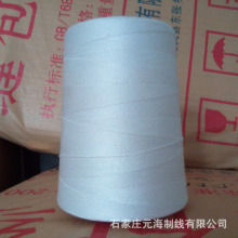 �ӱ��S�Ҵ�ȫ��750��20/6�ɿp���������ֱ�N�p�ھ���ھ�