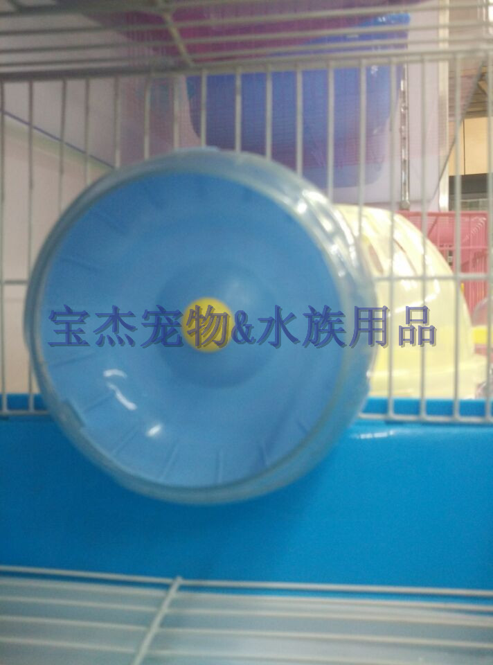 QQ图片20150420131252