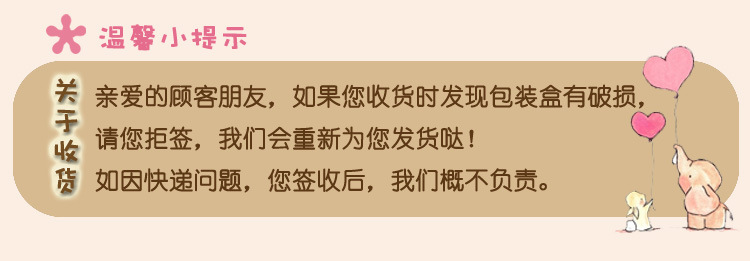 Coffret cadeau pour bébé - Vêtements + Accessoires - Ref 1977282 Image 7