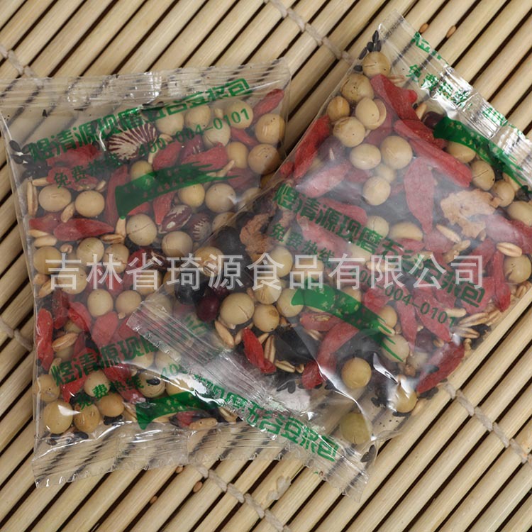 Freshly Milled Five Grain Soy Milk Base Pack Low Temperature Baked Multigrain with Goji Berry 15 Sachets key features