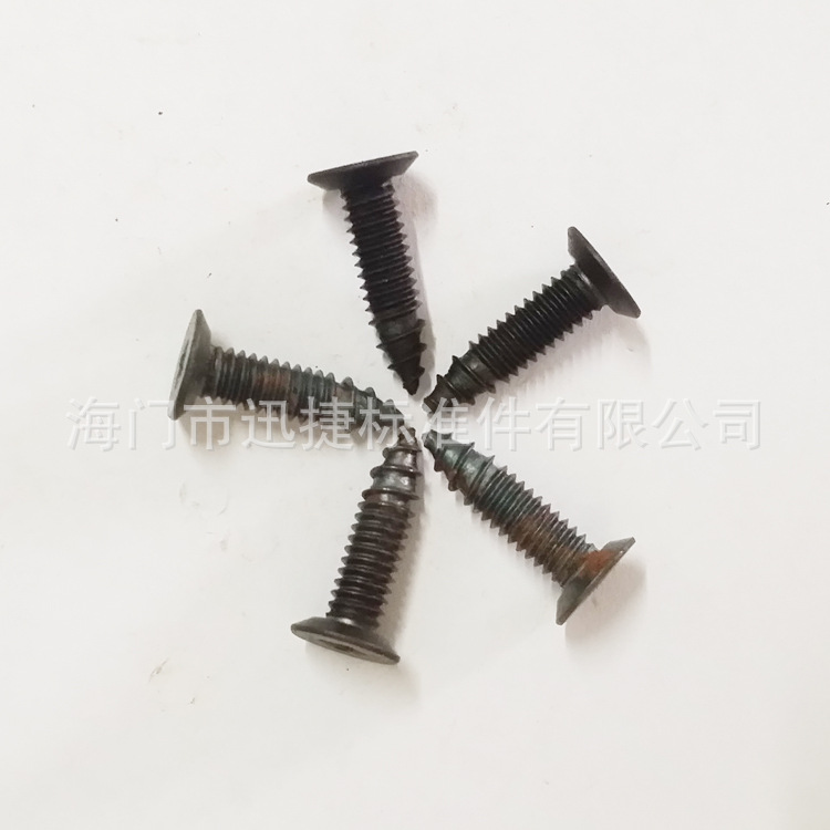 工厂加工定 制圆柱头发黑非标螺钉 自攻机牙混合螺钉非标螺钉现货