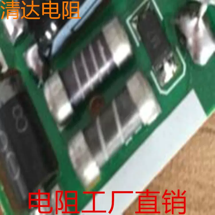 无引线圆柱电阻 1W 5K1 5%