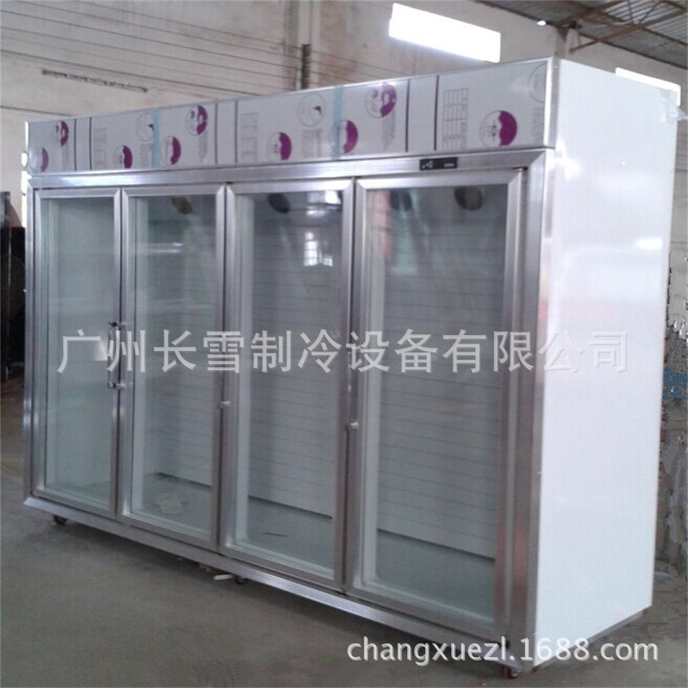 KTv会所冷柜  有机食材店4门冰箱    世果汇冰柜    水果冷库