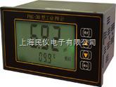 PHG-30在线PH计 pH值在线监控仪表