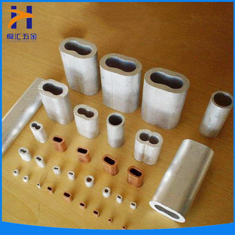 厂家直供圆筒铝套 八字铝套  DIN3093椭圆铝套
