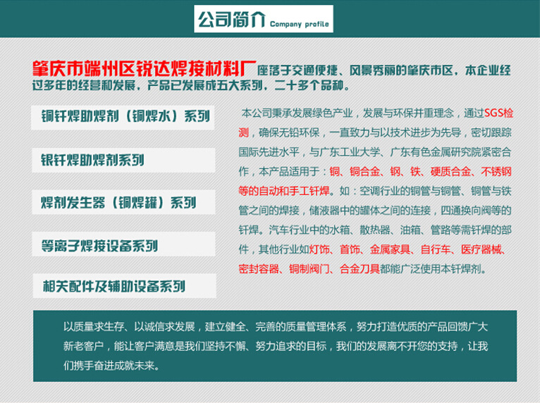 _[2}C(`UM)A61[$}323XY}9