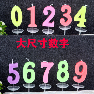Large number colour lovely number candle Birthday Cake candle Baking Dedicated Small gifts