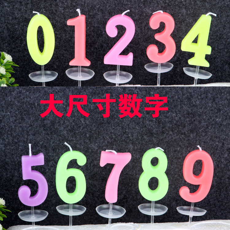 Large number colour lovely number candle Birthday Cake candle Baking Dedicated Small gifts