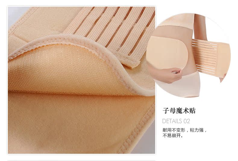 Corset ADAM TAIKOO - Ref 672794 Image 49