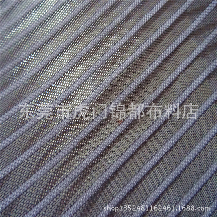 供应各种颜色，各种规格的尼龙格纱网 直条网 彩条网 用于手袋 等