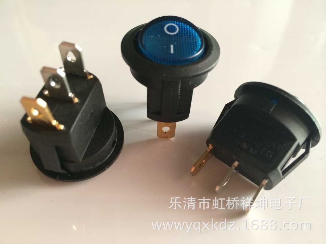 祥坤供应船型开关KCD2圆形圆形带灯不带灯二脚三脚二档翘班开关