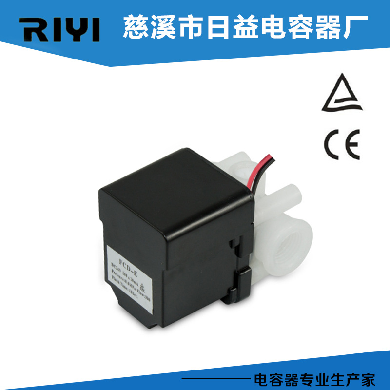 厂家销售 18秒自动冲洗组合型电磁阀FCD-E 水用电磁阀