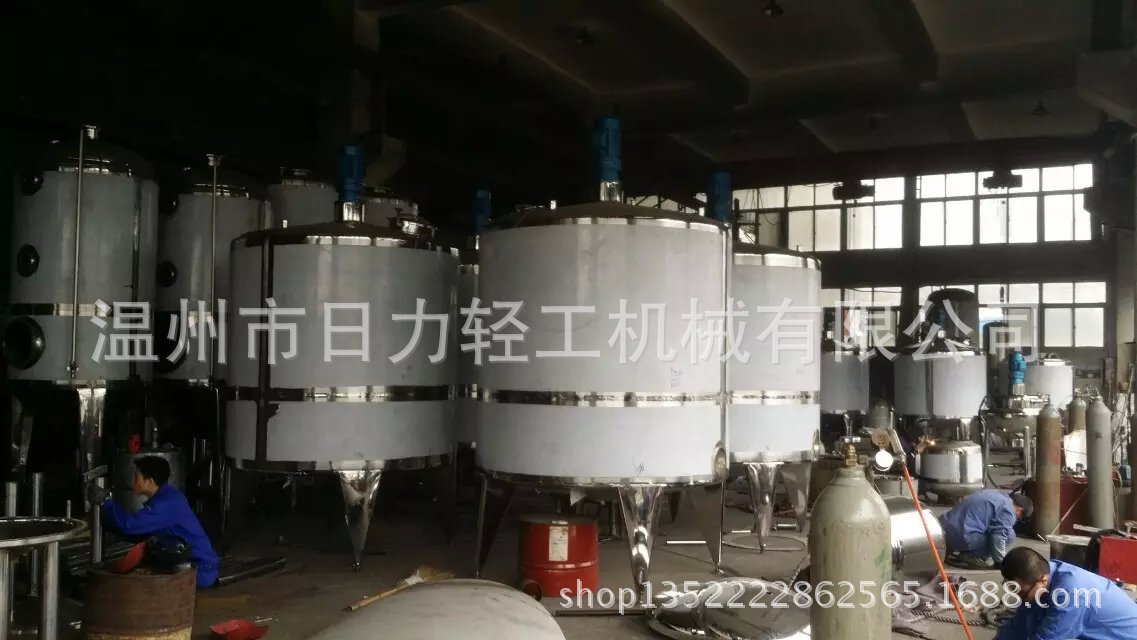 【厂家直销】生产食品搅拌设备 饮品调配罐 电加热搅拌罐