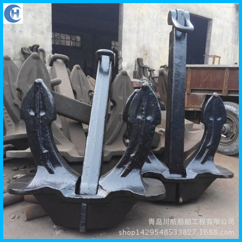 产品库-【青岛川航船舶重工 驳船锚 霍尔锚 船级社证书霍尔锚】-甲板机械、系泊设备-锚及锚机 - 航运在线 | 备件物料频道