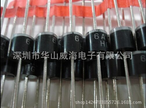 特价FR601 6A 50V快恢复二极管 （华山威海）全新原装 R-6直插 厂