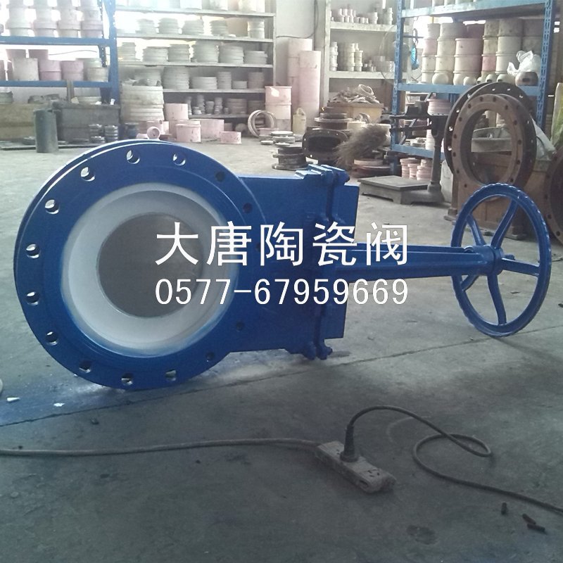 TD/大唐阀门  陶瓷刀闸阀  PZ73TC-10C/16C   厂家直销