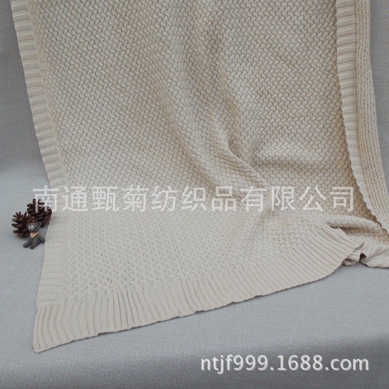 漁網紋風格全棉針織毯