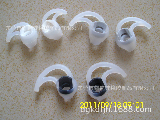 入耳式硅胶耳塞 通用耳塞套 耳机套 航空耳塞 手机耳塞