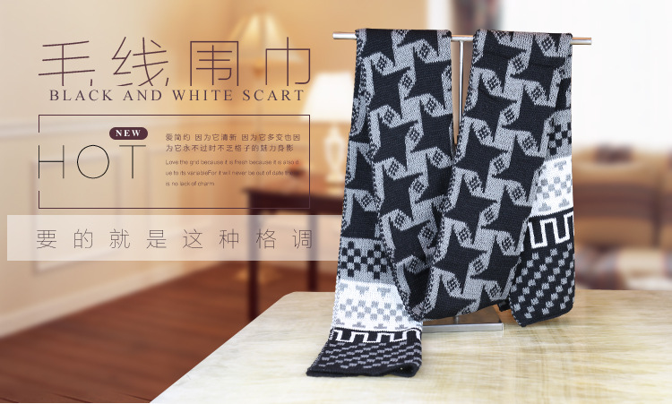 毛线围巾_01