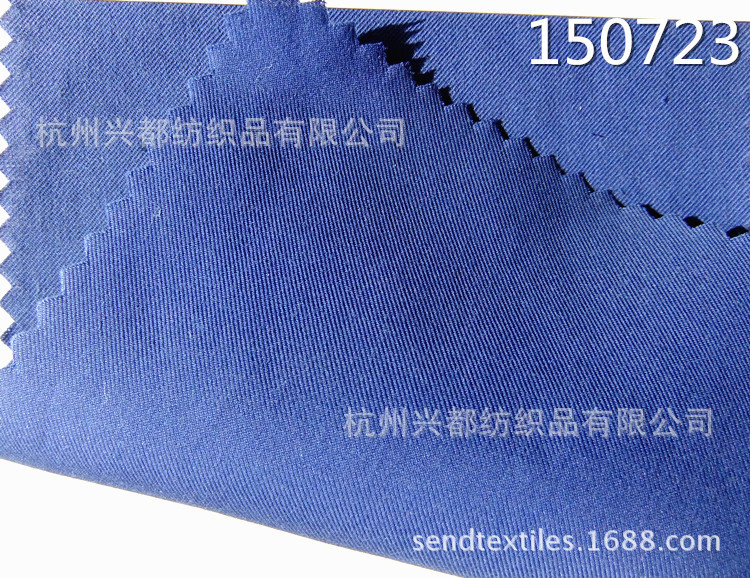 150723天丝棉交织 (2)