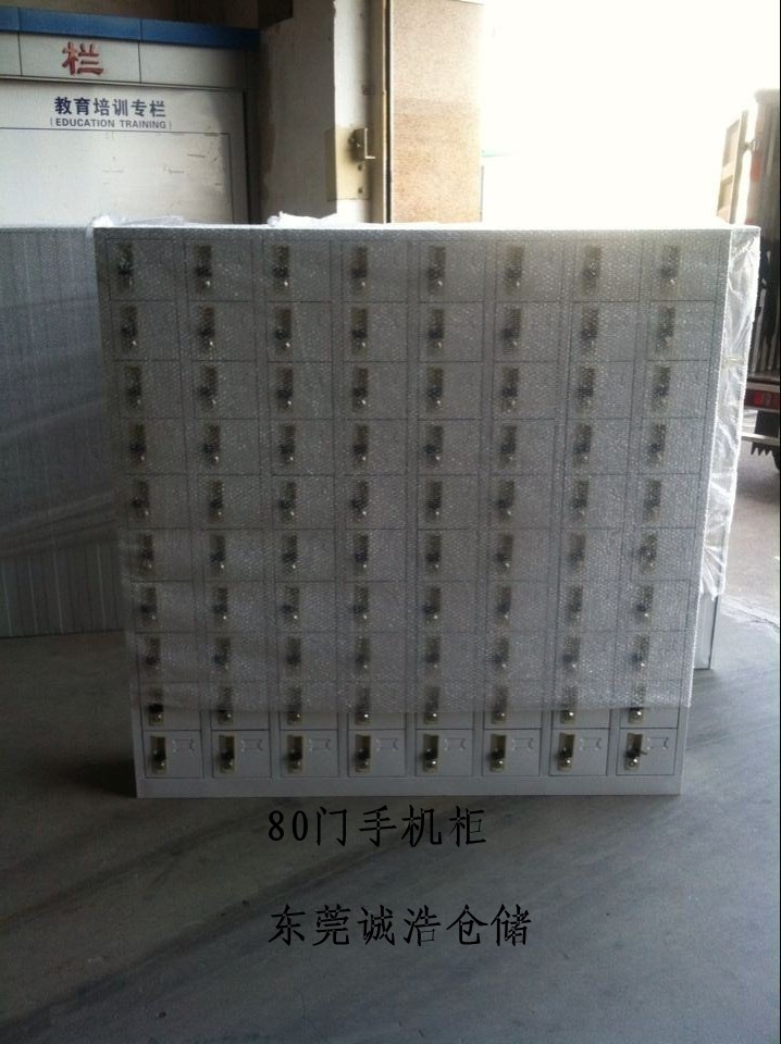QQ圖片20141211135020