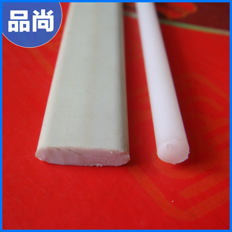 童车塑胶防撞条 加厚加宽平面防撞条 耐油环保pvc橡塑胶条批发