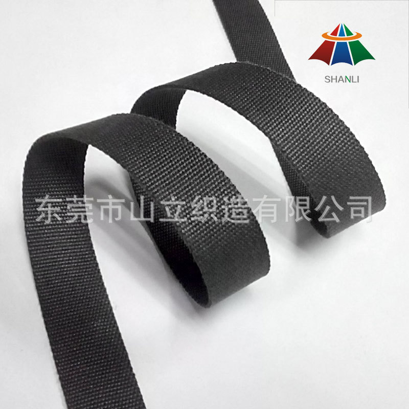 25MM黑色棉织带全棉平纹织带 纯棉环保织带
