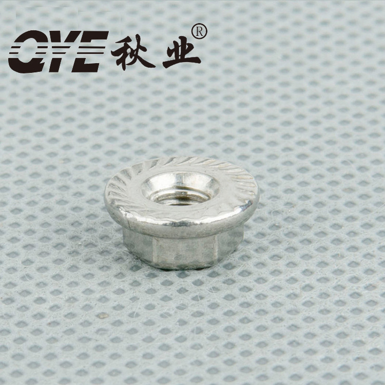 DIN6923法兰螺母-C