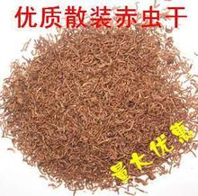 �t�x��Ѫ�x�ɳ��xɢ�b����|Ұ����ȸ���~�W�^�߲��_�h�~