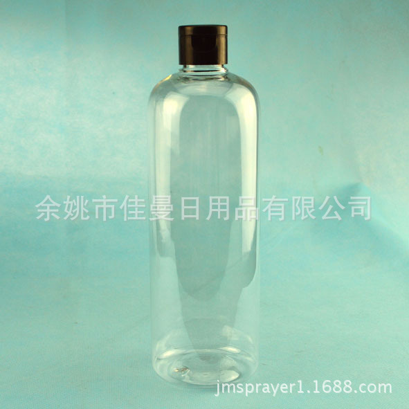 直销500ml  纯露瓶 乳液瓶 分装瓶 PET塑料瓶 掀盖瓶