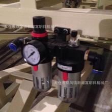 ˮx̨z֗lC̫}z֗lCˮxxM