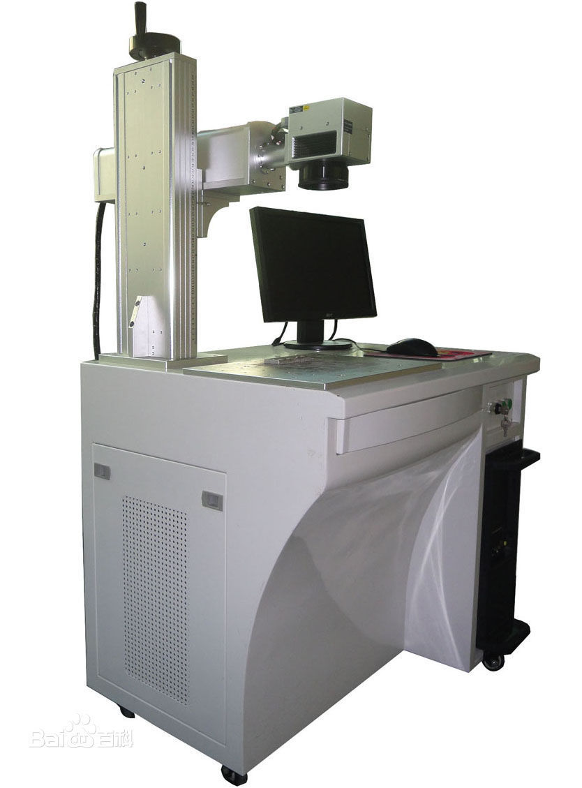 龙镭HL-CO10W激光打孔机,激光打孔,激光打孔加工,微孔加工,细孔加工 镭雕机