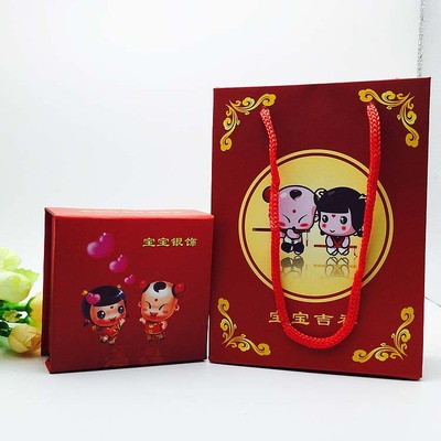 致臻纯银手镯纯色银锁包装盒 韩版专用礼盒首饰盒 饰品盒 包装盒