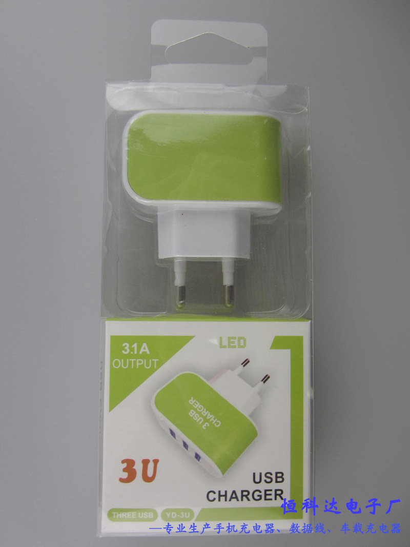 chargeur - Ref 1297667 Image 15