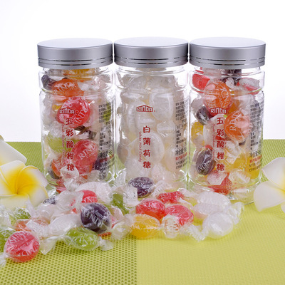 马来西亚糖果五彩酸柑糖白薄荷糖瓶装婚庆礼盒糖果年-