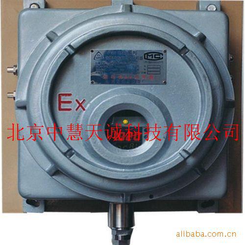 红外线分析仪NFH-W5100Ex