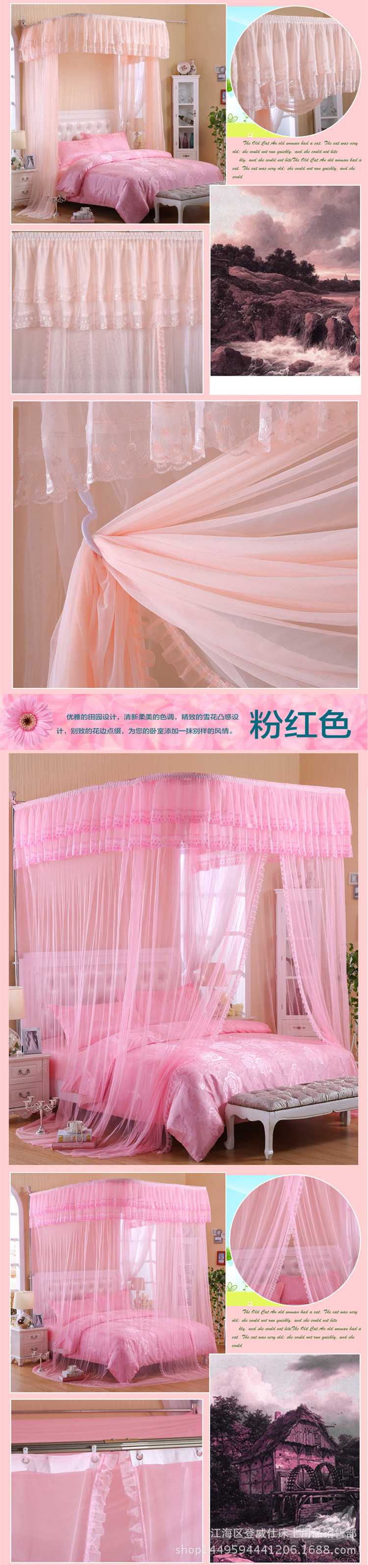 蚊帳 夏季熱賣釣魚桿伸縮支架蚊帳 廠傢定製直銷傢居花邊落地蚊帳