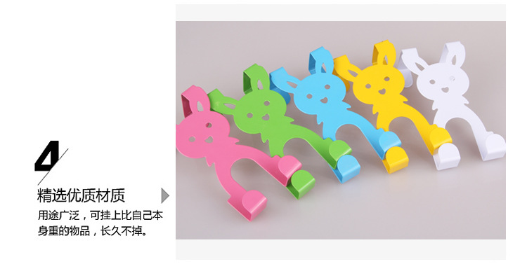 可爱兔子-详情_23